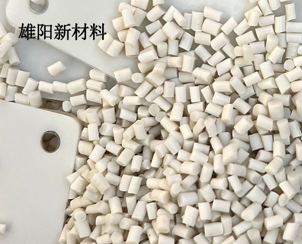 江苏降解用抗菌母料